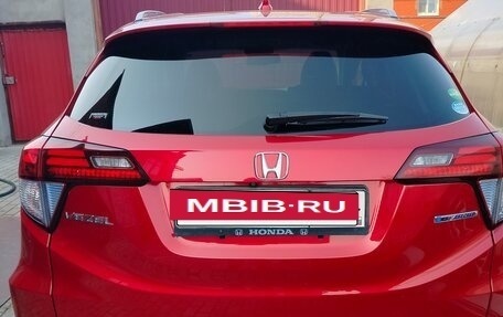 Honda Vezel, 2016 год, 1 864 рублей, 6 фотография