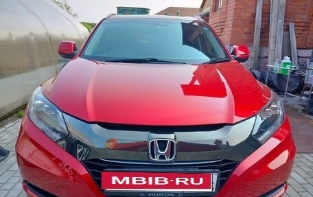 Honda Vezel, 2016 год, 1 864 рублей, 4 фотография