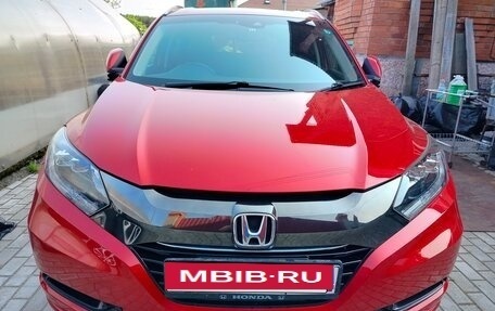 Honda Vezel, 2016 год, 1 864 рублей, 3 фотография