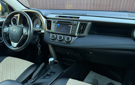 Toyota RAV4, 2013 год, 1 599 999 рублей, 6 фотография