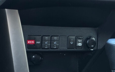 Toyota RAV4, 2013 год, 1 599 999 рублей, 9 фотография
