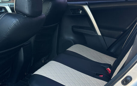 Toyota RAV4, 2013 год, 1 599 999 рублей, 13 фотография