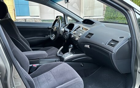Honda Civic VIII, 2008 год, 1 070 000 рублей, 9 фотография