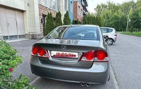 Honda Civic VIII, 2008 год, 1 070 000 рублей, 5 фотография