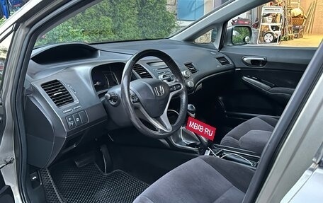 Honda Civic VIII, 2008 год, 1 070 000 рублей, 11 фотография