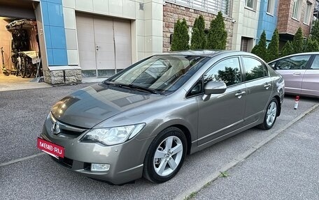 Honda Civic VIII, 2008 год, 1 070 000 рублей, 2 фотография