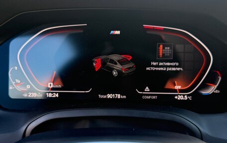 BMW 3 серия, 2019 год, 4 500 000 рублей, 12 фотография