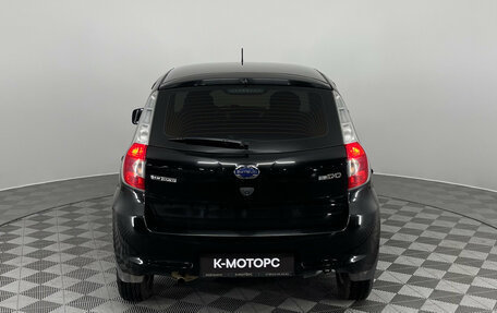 Datsun mi-DO, 2015 год, 650 000 рублей, 6 фотография