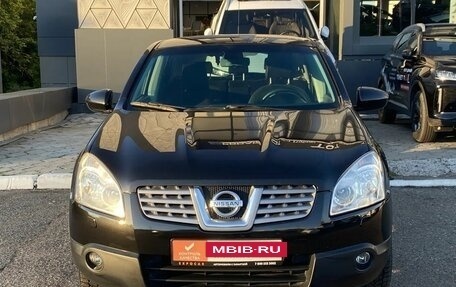 Nissan Qashqai, 2008 год, 799 000 рублей, 2 фотография