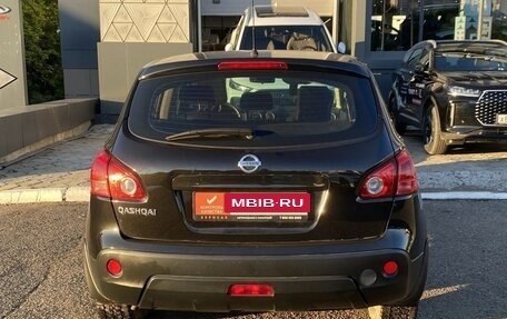 Nissan Qashqai, 2008 год, 799 000 рублей, 4 фотография