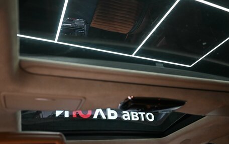 Jaguar XJ IV (X351), 2013 год, 1 465 000 рублей, 5 фотография