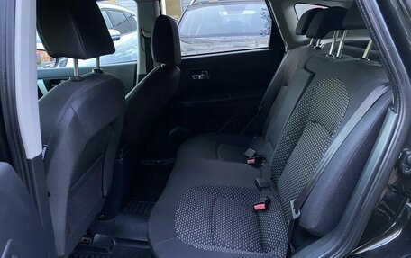 Nissan Qashqai, 2008 год, 799 000 рублей, 17 фотография