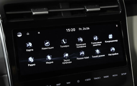 Hyundai Tucson, 2021 год, 2 950 000 рублей, 15 фотография