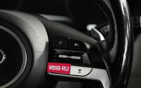 Hyundai Tucson, 2021 год, 2 950 000 рублей, 13 фотография