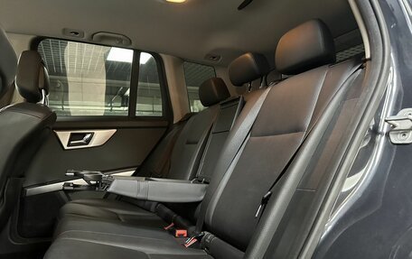 Mercedes-Benz GLK-Класс, 2011 год, 1 200 000 рублей, 12 фотография