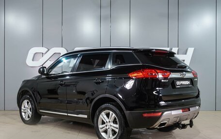 Geely Atlas I, 2018 год, 1 549 000 рублей, 2 фотография
