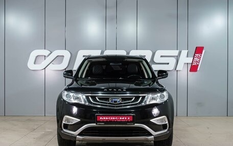 Geely Atlas I, 2018 год, 1 549 000 рублей, 3 фотография