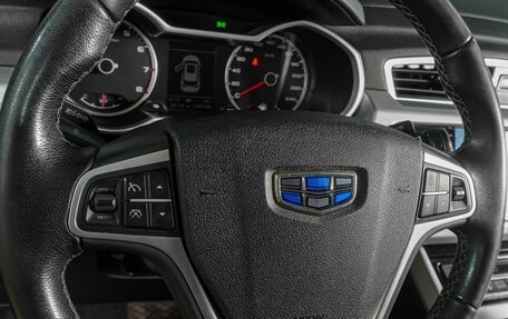 Geely Atlas I, 2018 год, 1 549 000 рублей, 16 фотография