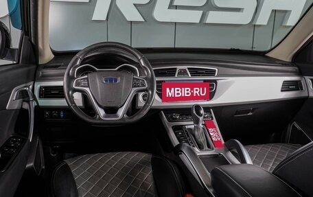 Geely Atlas I, 2018 год, 1 549 000 рублей, 6 фотография
