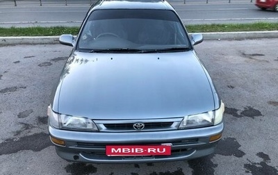 Toyota Corolla, 1995 год, 333 000 рублей, 1 фотография