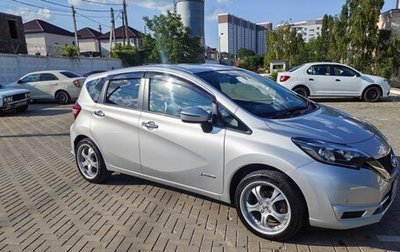 Nissan Note II рестайлинг, 2020 год, 1 470 000 рублей, 1 фотография