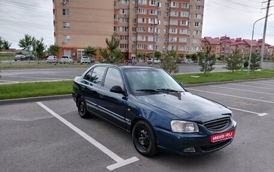 Hyundai Accent II, 2007 год, 320 000 рублей, 1 фотография