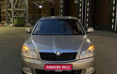 Skoda Octavia, 2010 год, 450 000 рублей, 1 фотография