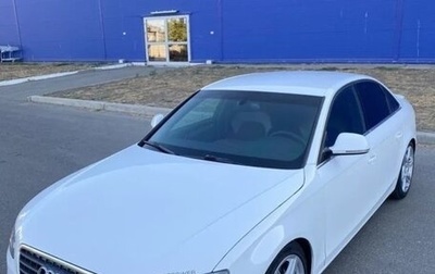 Audi A4, 2008 год, 850 000 рублей, 1 фотография