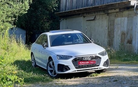 Audi A4, 2020 год, 3 390 000 рублей, 1 фотография