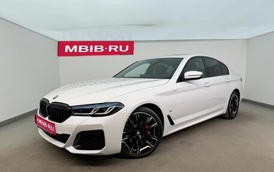 BMW 5 серия, 2023 год, 7 050 000 рублей, 1 фотография