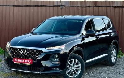 Hyundai Santa Fe IV, 2020 год, 3 300 000 рублей, 1 фотография