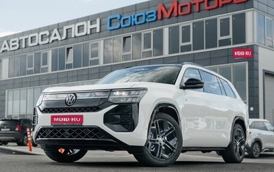 Volkswagen Teramont, 2026 год, 5 590 000 рублей, 1 фотография