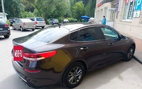 KIA Optima IV, 2018 год, 1 680 000 рублей, 16 фотография