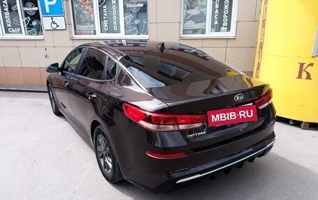 KIA Optima IV, 2018 год, 1 680 000 рублей, 18 фотография