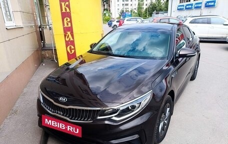 KIA Optima IV, 2018 год, 1 680 000 рублей, 19 фотография