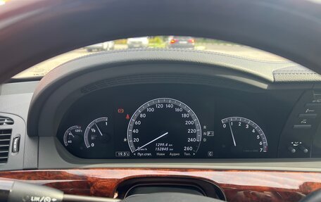 Mercedes-Benz S-Класс, 2010 год, 2 600 000 рублей, 6 фотография