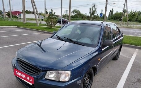 Hyundai Accent II, 2007 год, 320 000 рублей, 5 фотография