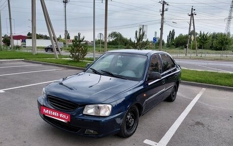 Hyundai Accent II, 2007 год, 320 000 рублей, 3 фотография