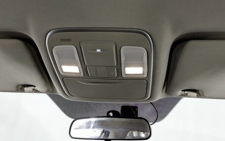 Geely Atlas I, 2019 год, 1 490 000 рублей, 13 фотография