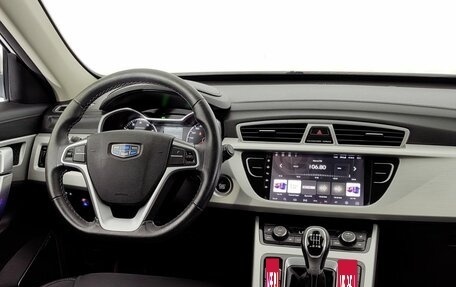 Geely Atlas I, 2019 год, 1 490 000 рублей, 11 фотография