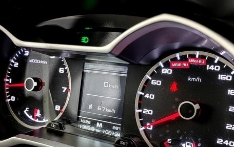 Geely Atlas I, 2019 год, 1 490 000 рублей, 15 фотография