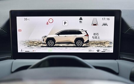Toyota RAV4, 2026 год, 4 100 000 рублей, 17 фотография