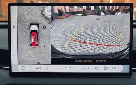 Toyota RAV4, 2026 год, 4 100 000 рублей, 23 фотография