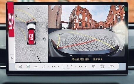 Toyota RAV4, 2026 год, 4 100 000 рублей, 24 фотография