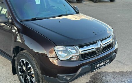 Renault Duster I рестайлинг, 2016 год, 1 280 000 рублей, 4 фотография