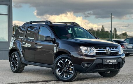 Renault Duster I рестайлинг, 2016 год, 1 280 000 рублей, 33 фотография