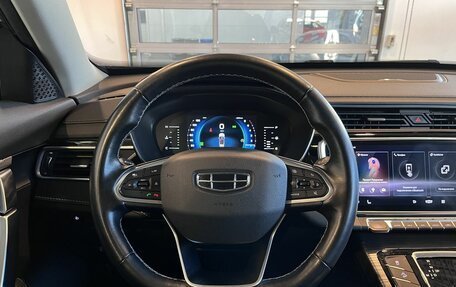 Geely Atlas, 2023 год, 2 440 000 рублей, 10 фотография