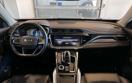 Geely Atlas, 2023 год, 2 440 000 рублей, 9 фотография
