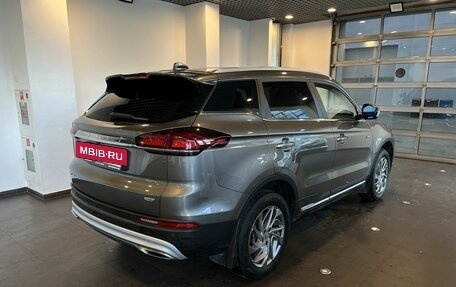 Geely Atlas, 2023 год, 2 440 000 рублей, 3 фотография