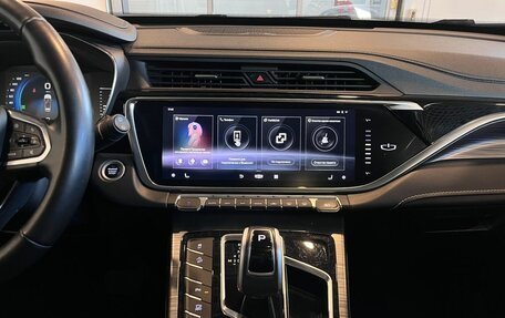 Geely Atlas, 2023 год, 2 440 000 рублей, 13 фотография